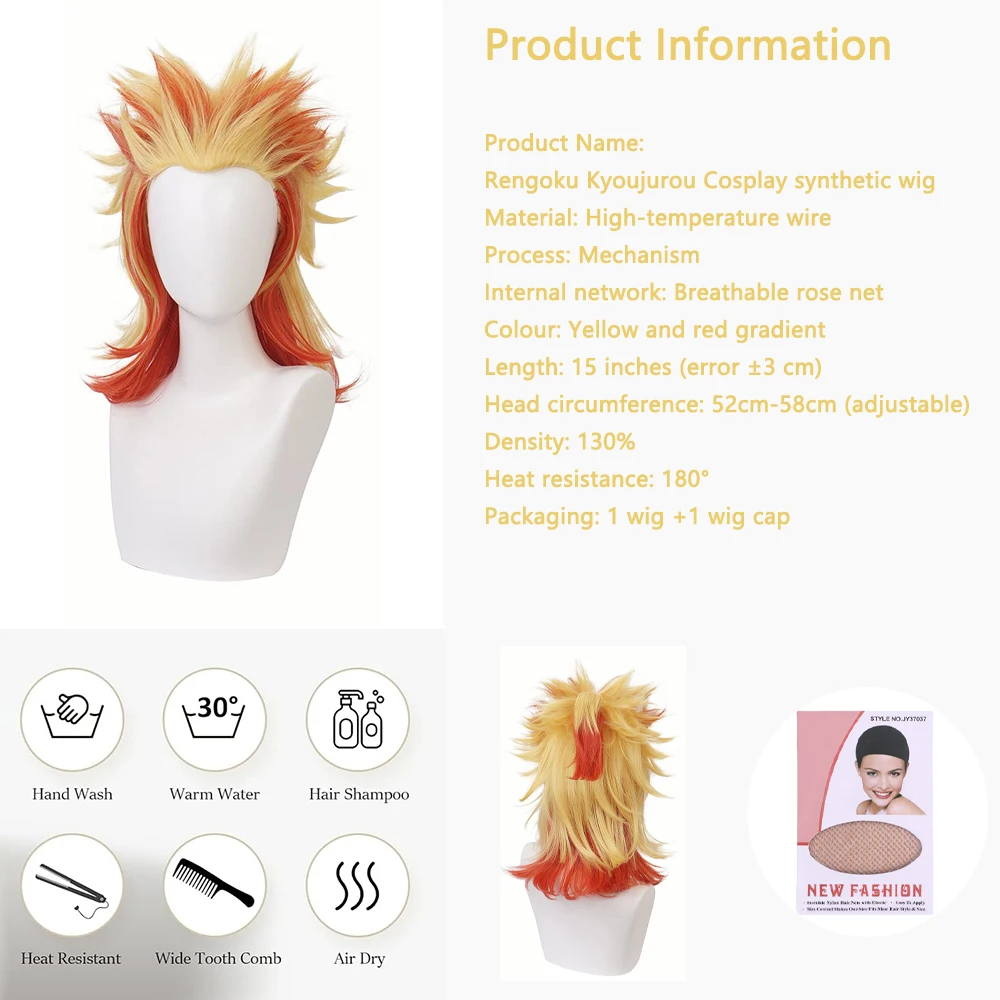 أنيمي رينجوكو كيوجورو شعر مستعار صناعي متدرج باللونين الأصفر والأحمر لكل من الرجال والنساء، شعر مستعار مقاوم للحرارة للحفلات اليومية #3