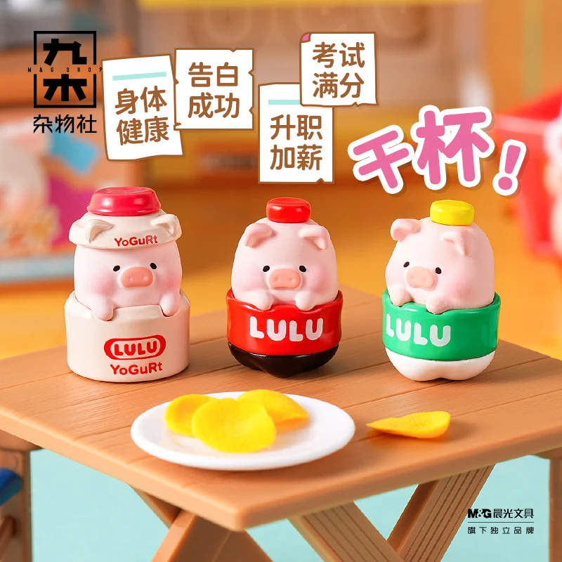 Lulu The Piggy Action Figure Lulumart Series Hangende kaarthangers Leuke volwassen popcollectie Creatief model speelgoedcadeau voor vriend