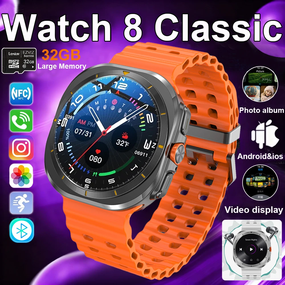 

2025 Новые DT Watch 7 Ultra Смарт-часы Мужчины 32 ГБ Память Видео GPS NFC 47 мм AMOLED Фитнес Спорт Трекер Здоровье Смарт-часы Женские