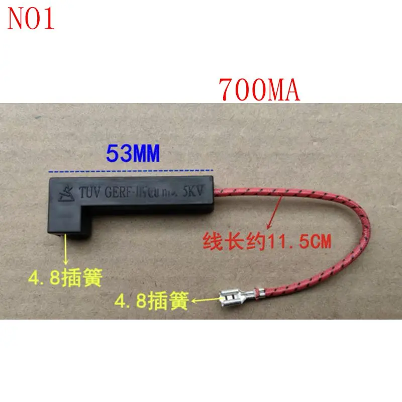 Microwave power fuse 250V 8A 10A high-voltage fuse 5KV 0.75A 0.8A 0.9A