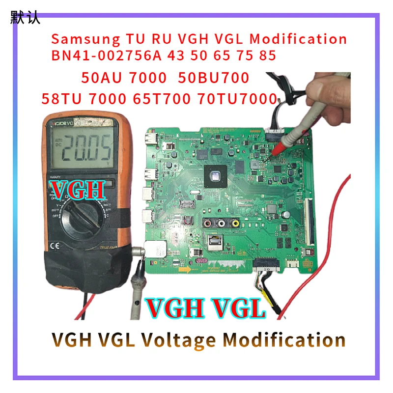 Samsung 58TU7000/65TU/70TU7000/Samsung RU KU TU solves the abnormal horizontal line fault of broken Y color and modifies VGH VGL