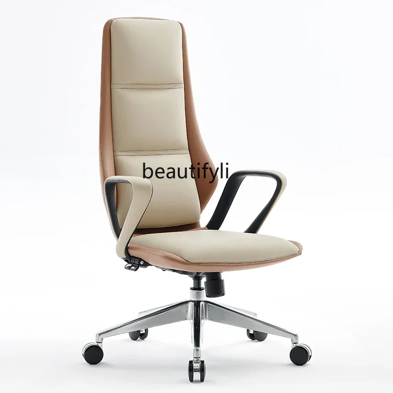 

QQ Light luxury ergonomic backrest office boss chair business leather computer chair home comfortable and sedentary