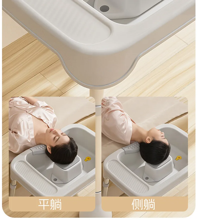 Bed Wash Basin for Bedridden Patients, Lying Flat for Pregnant Women, Bed for Home Use, Hair Washing Lounge Chair Shampoo Chairs