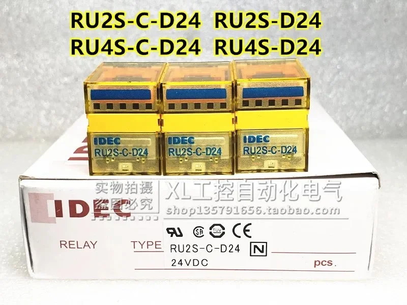 1 قطعة التتابع RU2S/RU4S-C-D24 RU2S/RU4S-D24 الأصلي