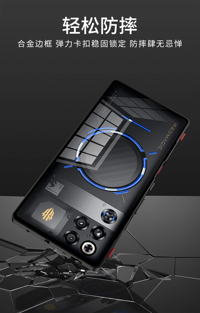 Hülle für Red Magic 11 11S Pro+ Aluminiumlegierung Metallrahmen Transparente Acrylabdeckung für ZTE Nubia RedMagic 11 Pro Plus – Detail 11