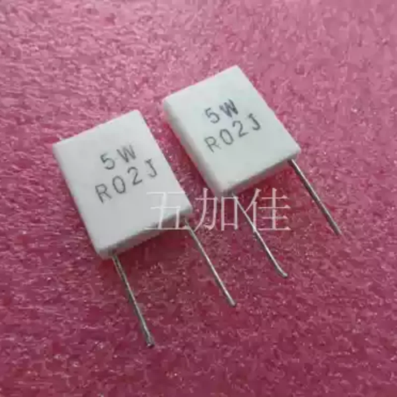 10-100pcs Korean MPR 5W R02J 20mR 0.02R non inductive cement resistor