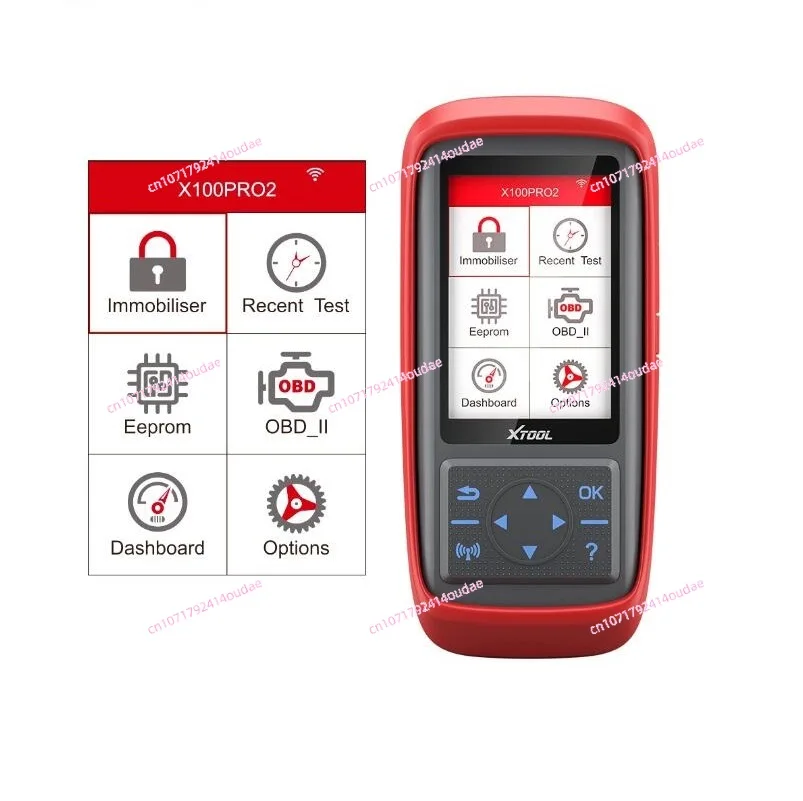 XTOOL X100 Pro2 Auto Key Programmer with EEPROM Adapter