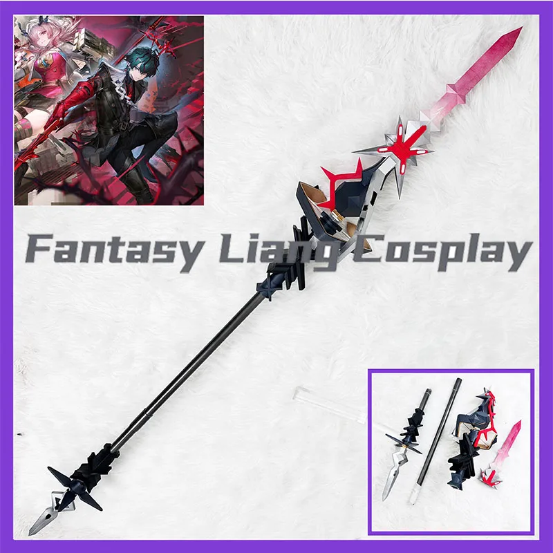 Game Arknights Endfield Kamu Cosplay Prop Blessing of Gilded Red For Halloween Carnival Party Dress Up Comic Con Detachable