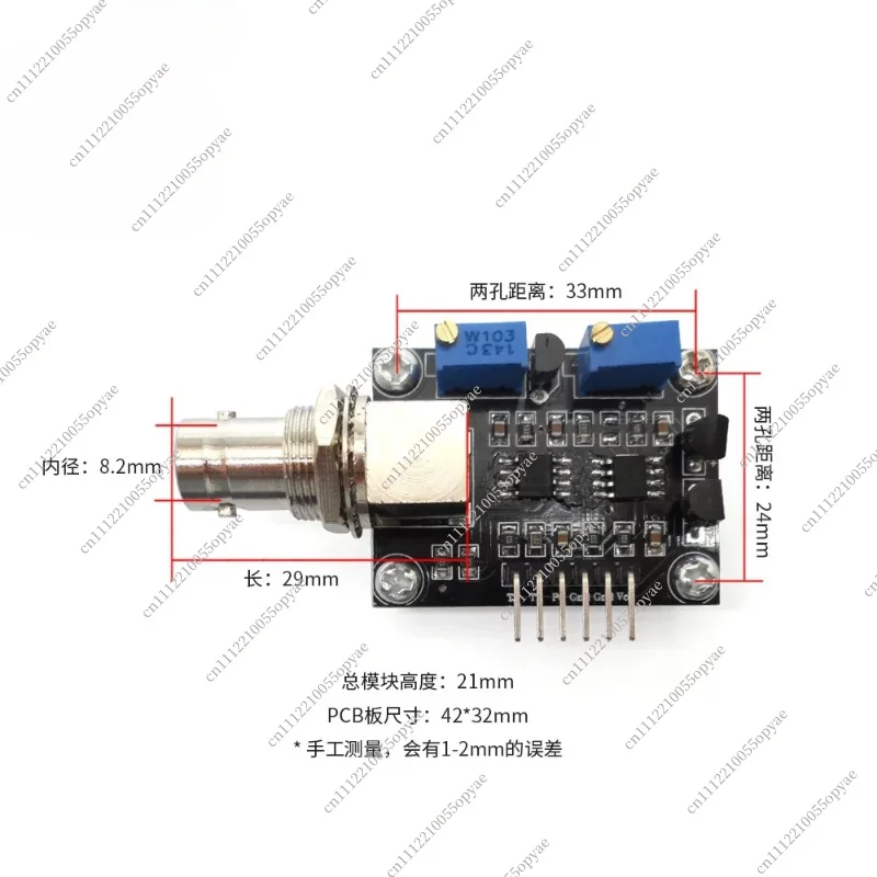 PH Sensor Module with Water Temperature Probe Acid Alkali Detector Monitoring Meter