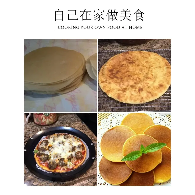 Chinese Muffin Pan Pressed Dough Cake Pressed Dumpling Skin Uncoated Artifact Frying Pan Gas Stove Household 20cm