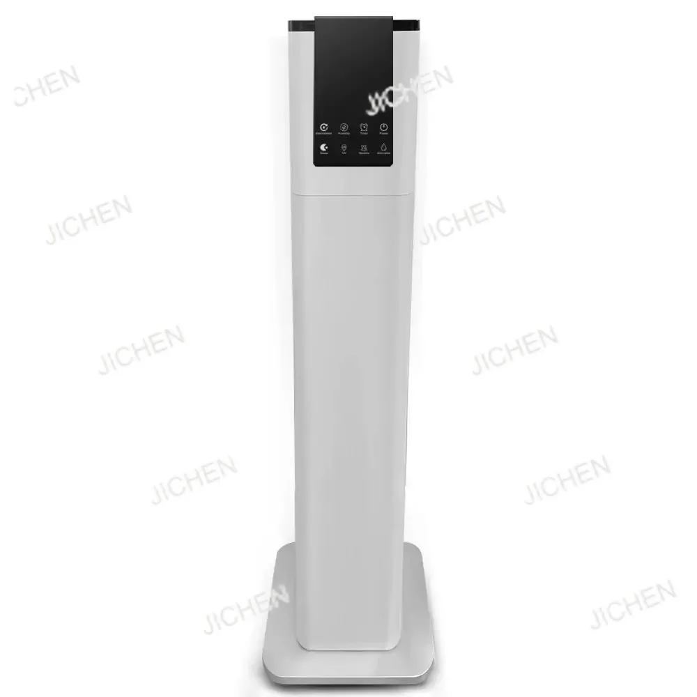 110/220V 9L Warm Hu… - image