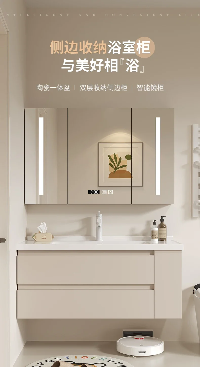 

Ceramic integrated basin, bathroom cabinet combination, modern simple bathroom, washstand, hand washbasin