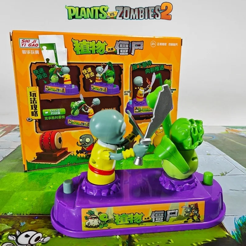 Plants Vs. Zombies 2 Pirate Bucket Stress Relieving Toys Desktop Rugby Shooting Game Gatekeeping Toy Desktop Boxing Match Toys