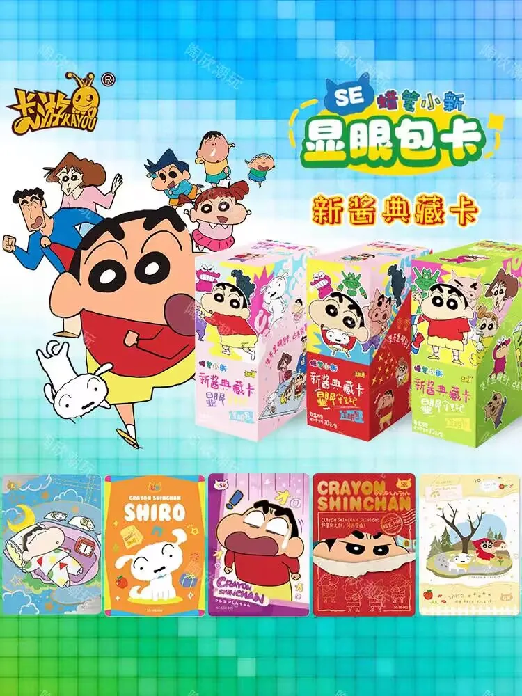 New In KAYOU Original Crayon Shin chan Conspicuous Guardian Nohara Hiroshi Nohara Misae Collection Card Cute Toy Children\'s Gift