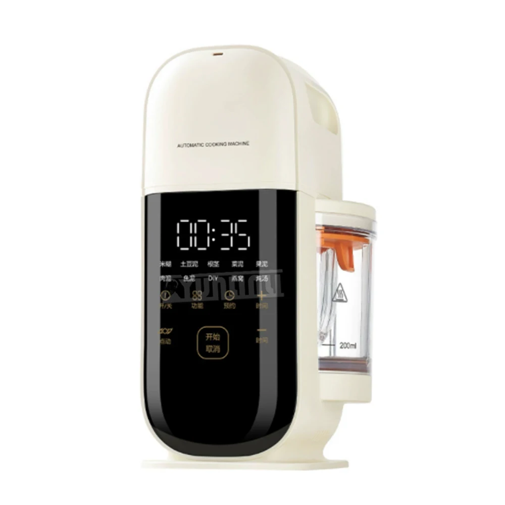 Smerigliatrice per alimenti complementare integrata per miscelazione e cottura multifunzionale HL-6057 Macchina da cucina da cucina