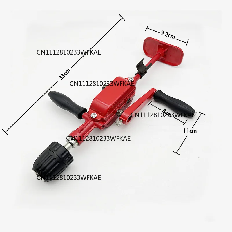 IMPA613531 Closed chest drill Automatic hand drill Hand mechanical drill, tapping machine hand drill 1