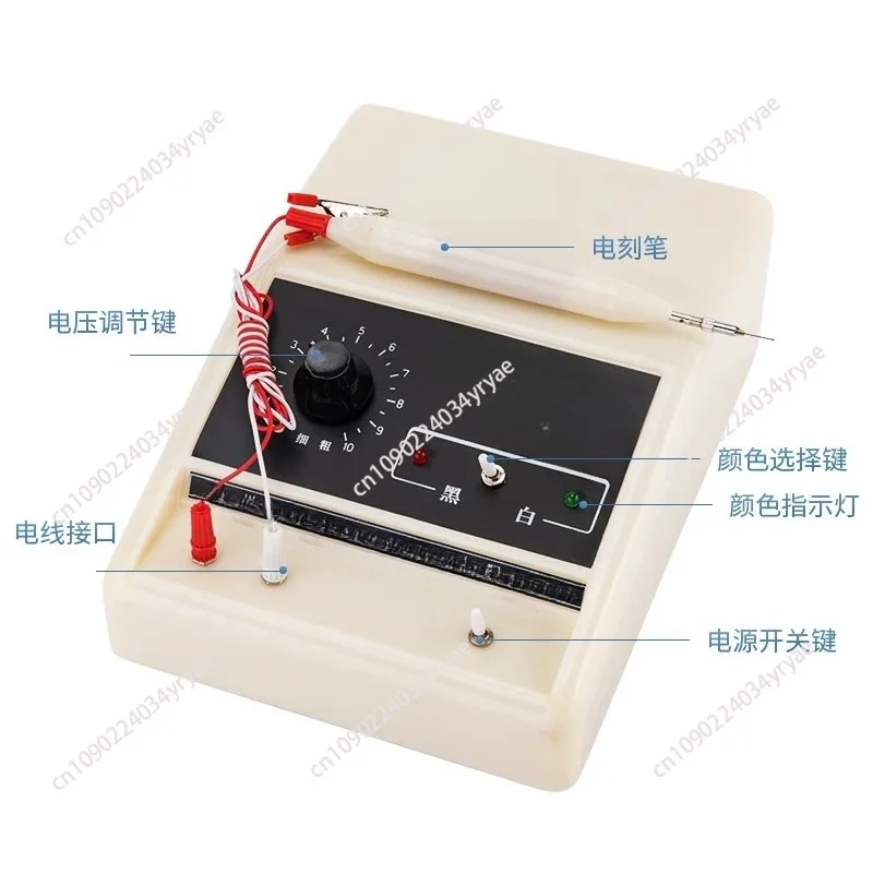 Dual-color Metal Engraving Machine Electro-engraving Machine Electro-spark Pen Mold Tool Stainless Steel Aluminum Iron