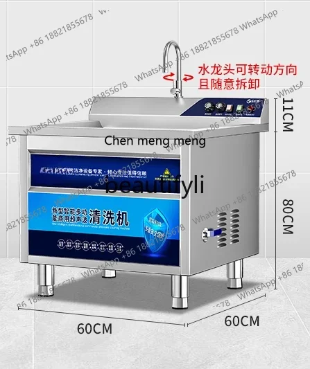 

Кухонное оборудование для гостиниц, столовых, кейтеринга, ресторанов: автоматическое, малое и крупное