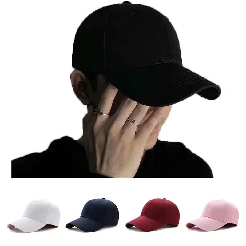 Unisex Hat Plain Curved Sun Visor Hat Outdoor Dustproof Baseball Solid Color Fashion Adjustable Leisure Caps Men Women