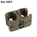 Tan para MP7