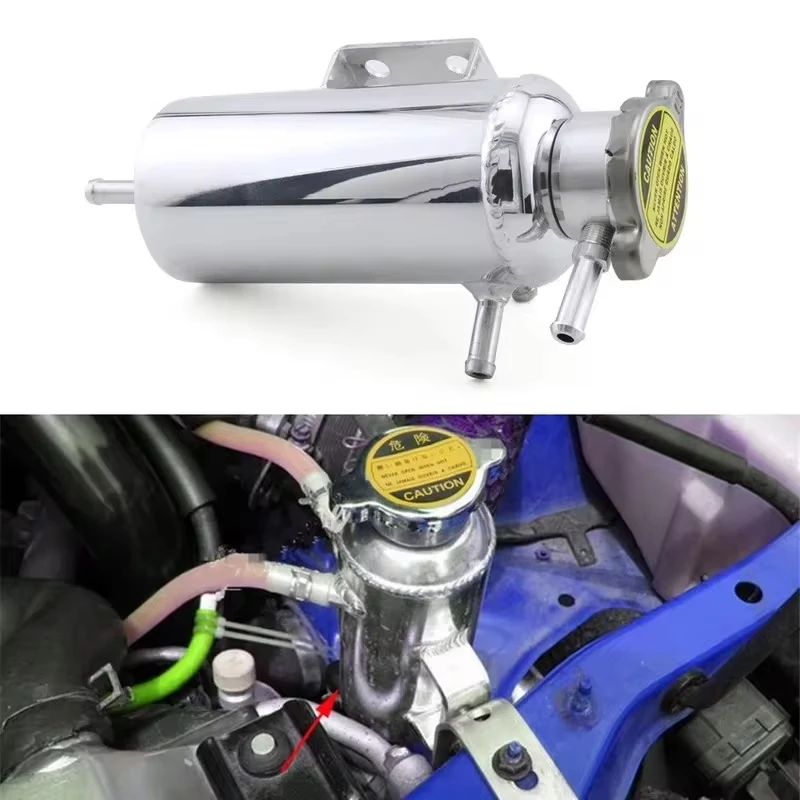 

350ml Car Overflow Catch Tank Cooler Coolant Reservoir Kit Universal aluminum alloy Expansion Tank Car Modification accessories