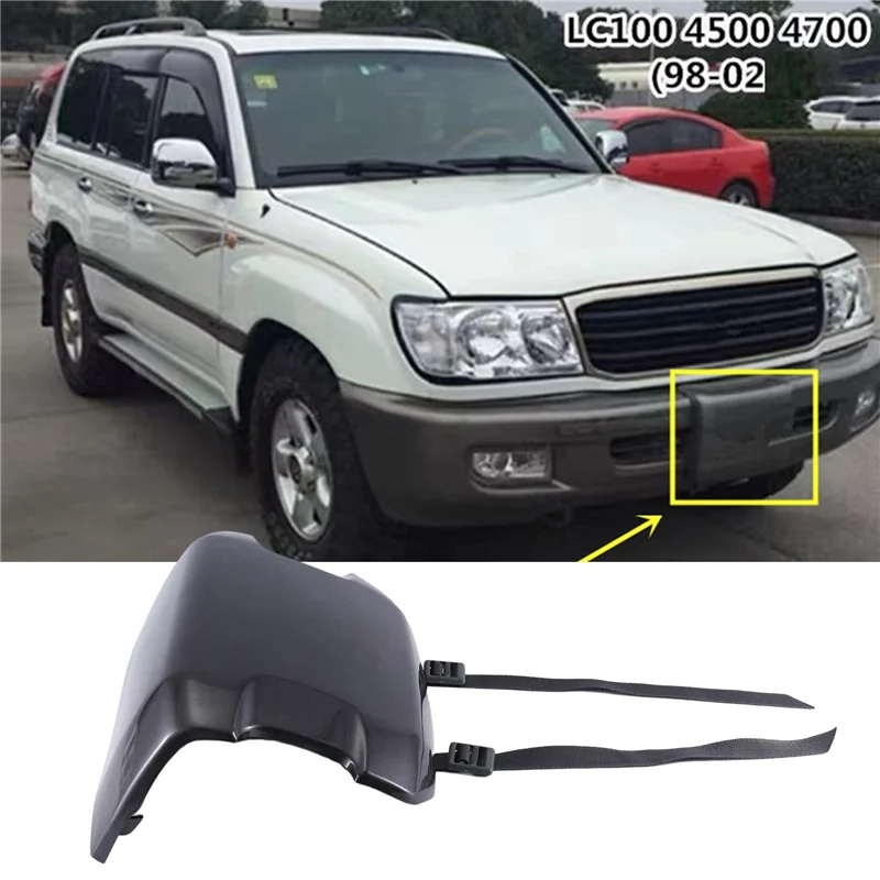 

AEA7-1Pcs Car Front Bumper Winch Cover Trim Fit For Toyota Land Cruiser LC80 4500 FZJ80 1992-1998 Accessories Parts