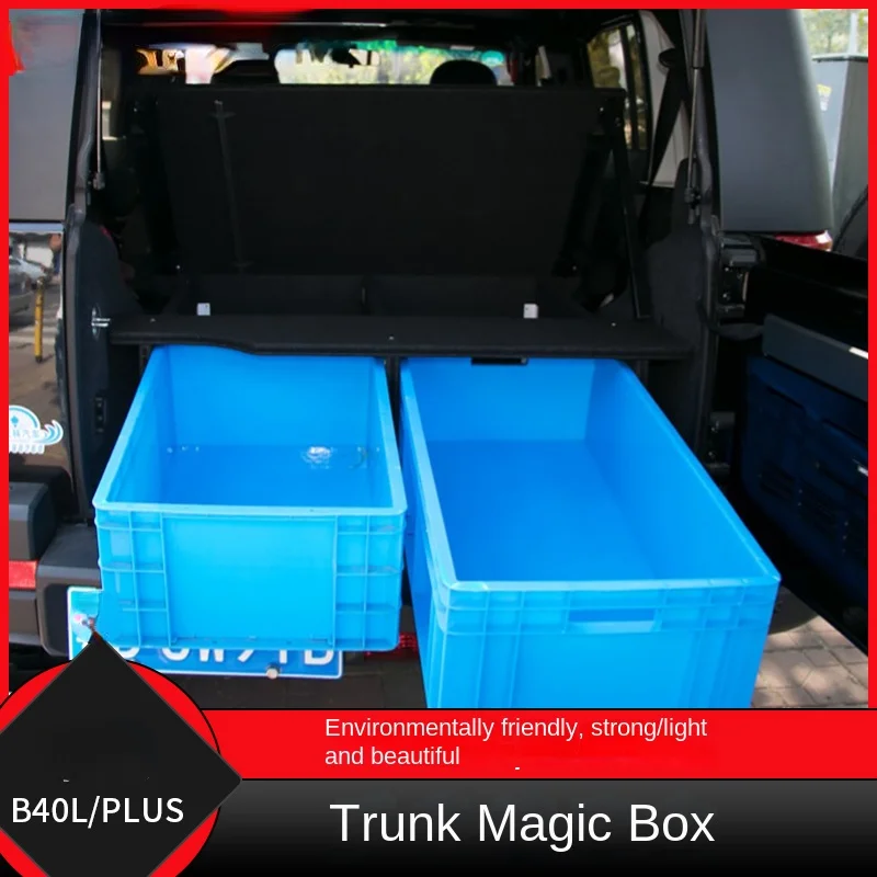 

For B40l Magic Box BAIC BJ40 Trunk Modification Storage Box plus Tail Box Car Drawer Toolbox