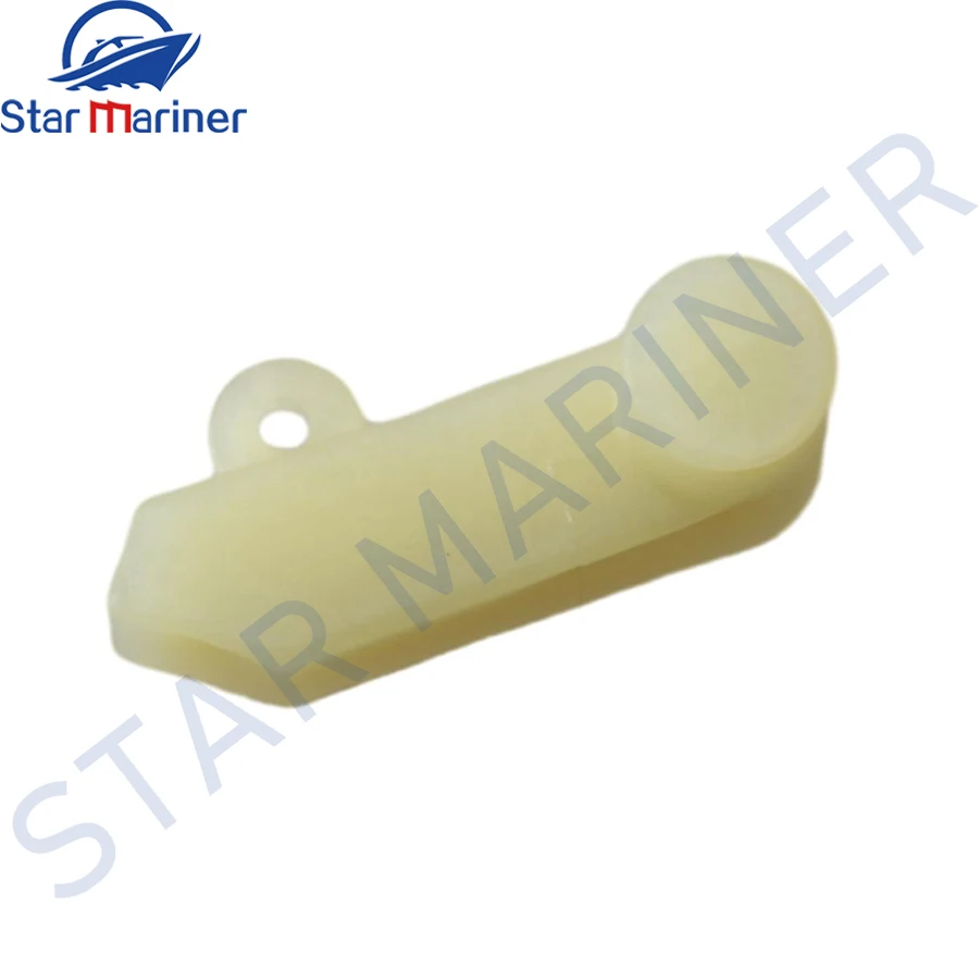 

63V-15741-00 Drive Pawl for yamaha outboard 2T 9.9-40HP or 4T F6-F40 63V-15741 63V-15741-10 63V-15741-10-00 boat engine parts