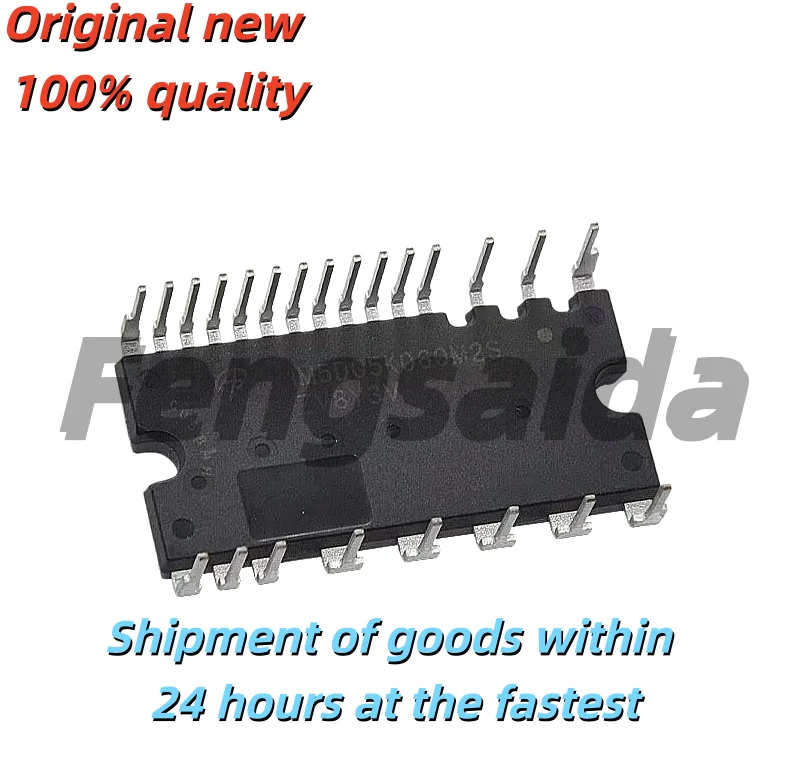 1PCS/ 100% New IM5D05K060M2S IM5D05B060NH IM5D05B060N1 IM5C05B060N1S Black plastic casing