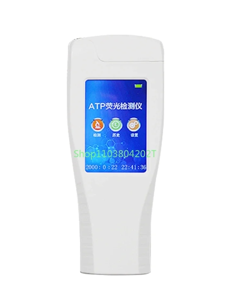 ATP Fluorescence Detector Total Number of Colonies Quick Test School Cafeteria Tableware Cleanliness Bacteria Microbial Detector