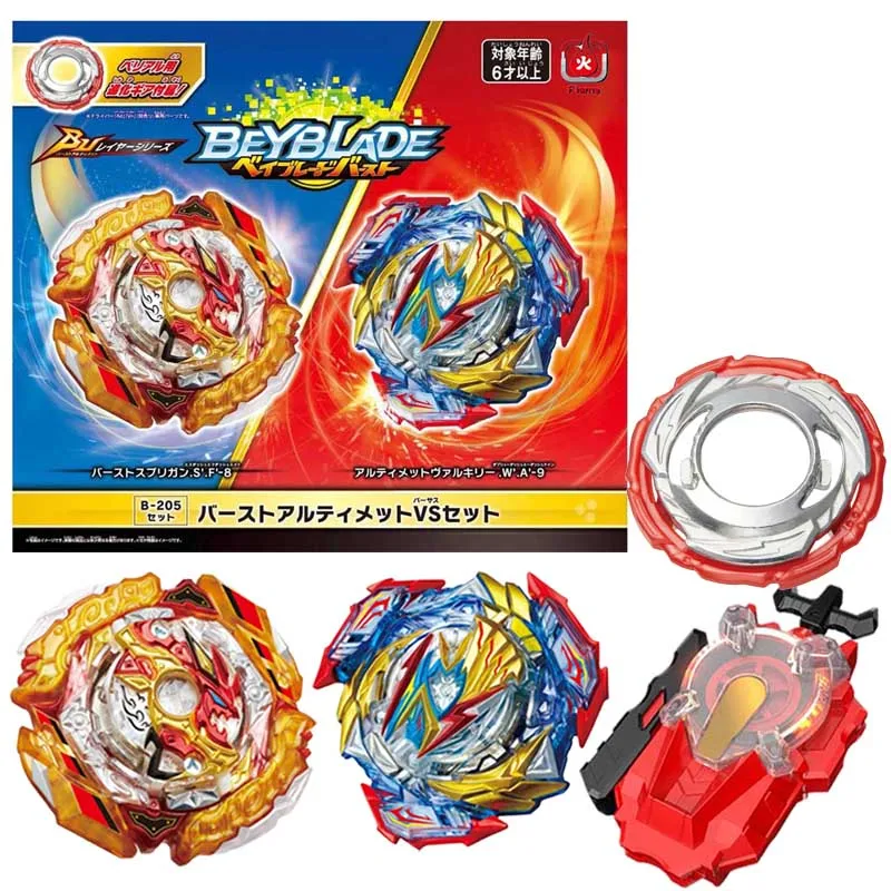 Box Set B-205 Spriggan Ultimate Valkryrie Set BU Burst Ultimate B205 Spinning Top with Custom Launcher Box Kid Toys for Children