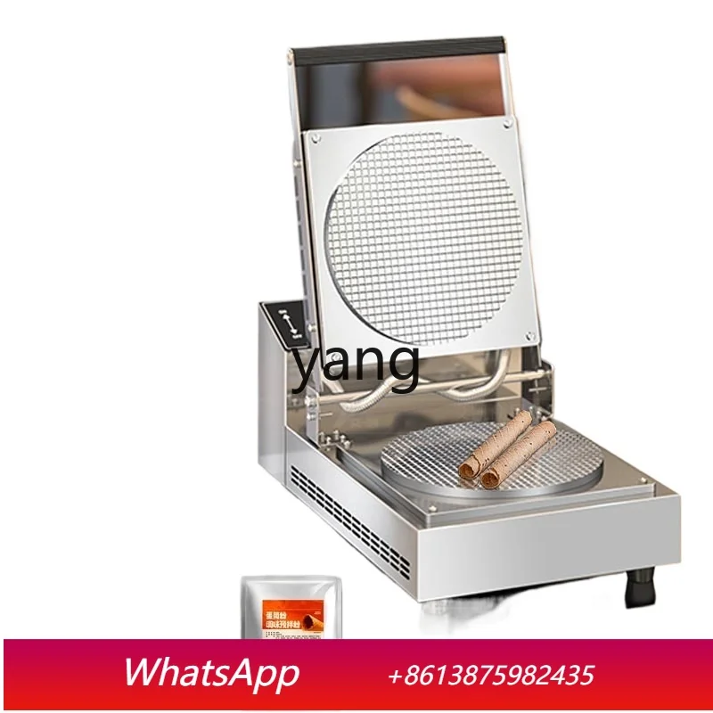 lCX Commercial Ice Cream Crispy Machine Ice Cream Crispy Cone Machine Cone Crispy Machine