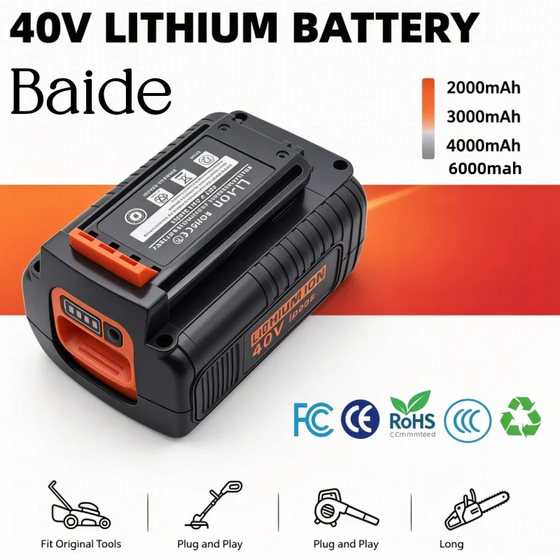 Universal Replacement Battery For Outdoor Garden Equipment Baide 40V Lithium Battery 2000mAh‑6000mAh Built‑in BMS Protection
