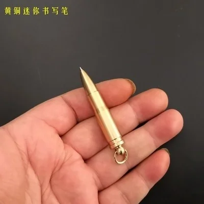 Creative Brass Bullet Shape Portable Mini Rotatory Ballpoint Pen Signature Pen Multi-functional Car KeyChain Pendant