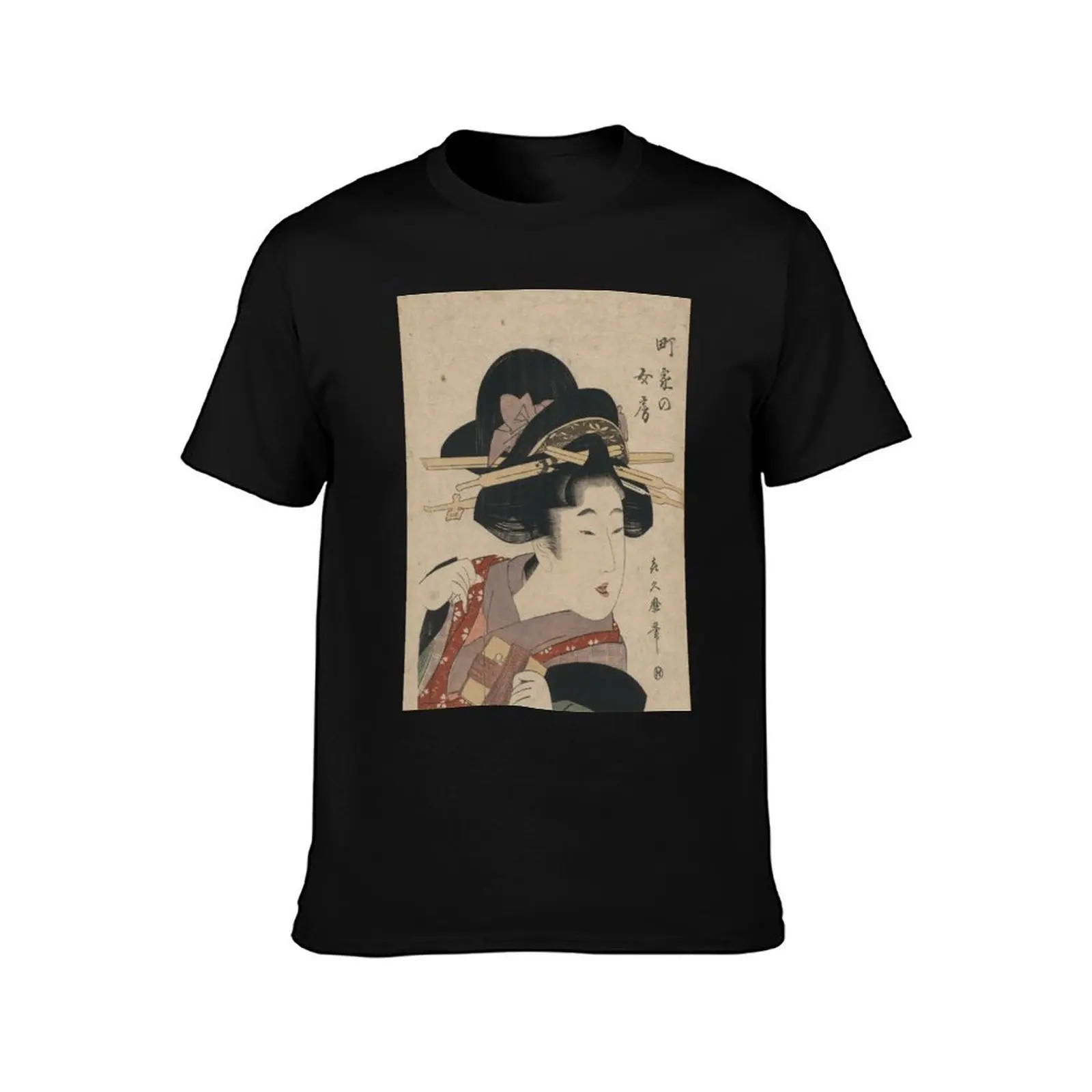 The average village wife - Tsukimaro Kitigawa - 1802 T-Shirt Summer Casual Cotton Tee Oversized Streetwear Tops 100% Cotton