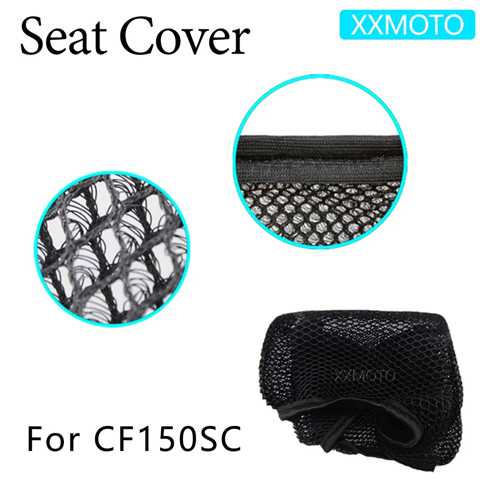 

For CFMOTO CF150SC CF 150SC 150 SC Motorcycle Seat Cover Heat Insulation 3D Fabric Breathable Non-Slip Protection Cushion