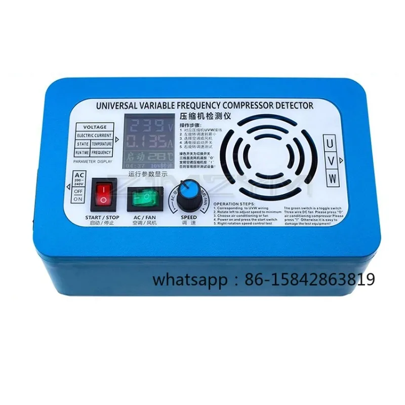 1-3HP/5HP Variable Frequency Air Conditioner Compressor Tester AC200-240V with Screen Display Inverter Compressor Detector