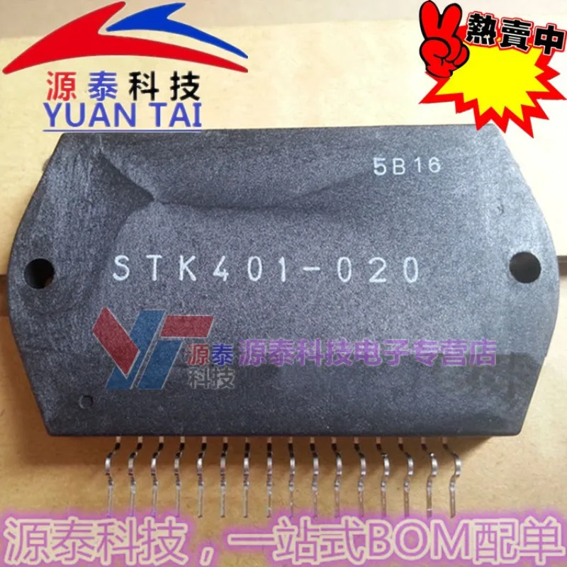 1Pcs/Lot STK401-020 STK401-040 STK401-050 NEW Module