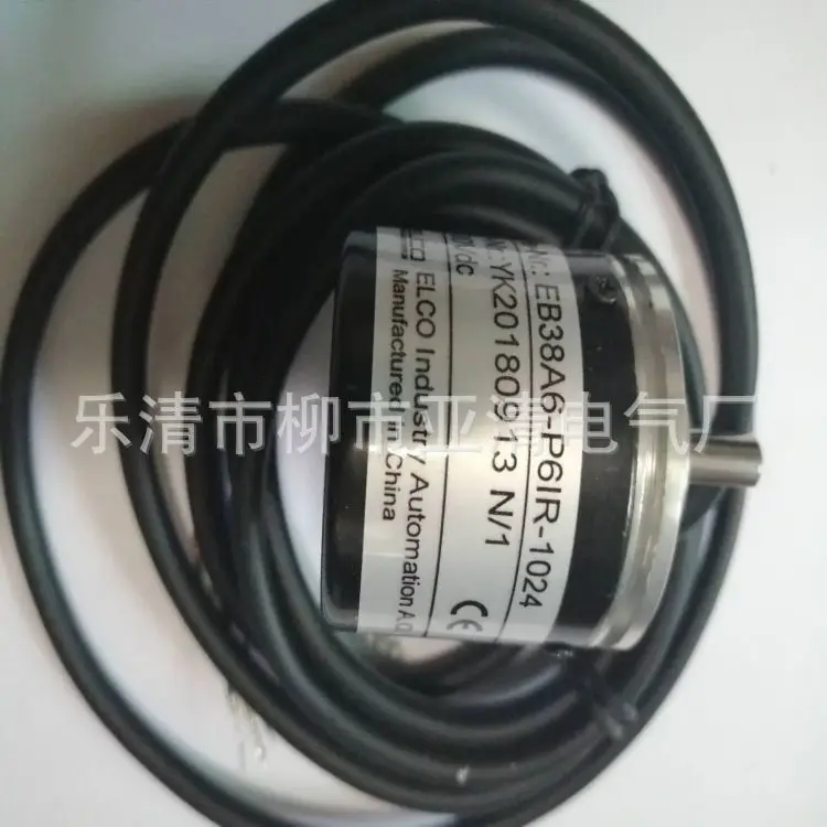 

Rotary Encoder EB38A6-H6PR-600