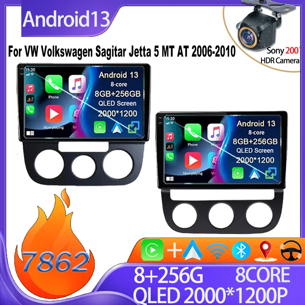 

Android 13 для VW Volkswagen Sagitar Jetta 5 MT AT 2006-2010 мультимедийный плеер высокопроизводительная интеллектуальная система Bluetooth