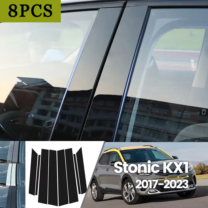 

Для Kia Stonic KX1 2017-2023 2018 2019 2020 2021 2022 яркий черный углеродное волокно, окно, дверь, водонепроницаемая наклейка B C