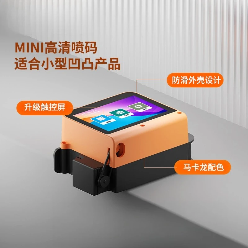 Handheld inkjet printer prints concave and convex packaging bags, production date, batch number, QR code, coder 600 accuracy