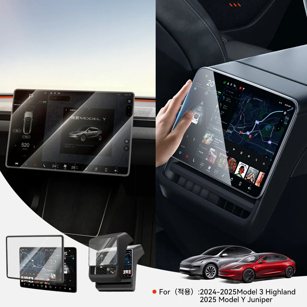 Yz Center Control S…