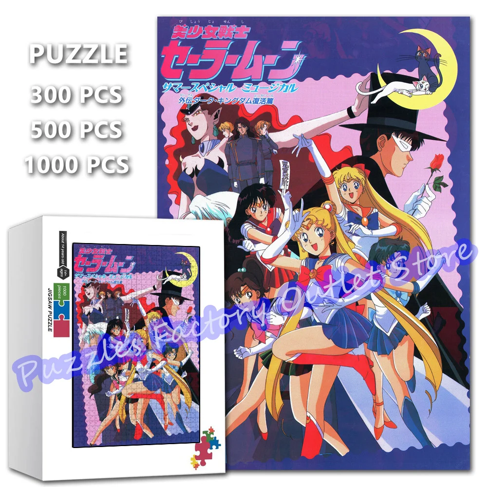 Pretty Guardian Sailor Moon Jigsaw Puzzles Sailor Moon R: Make Up! Sailor Senshi! Anime Print Puzzle for Kids Decompression Toys