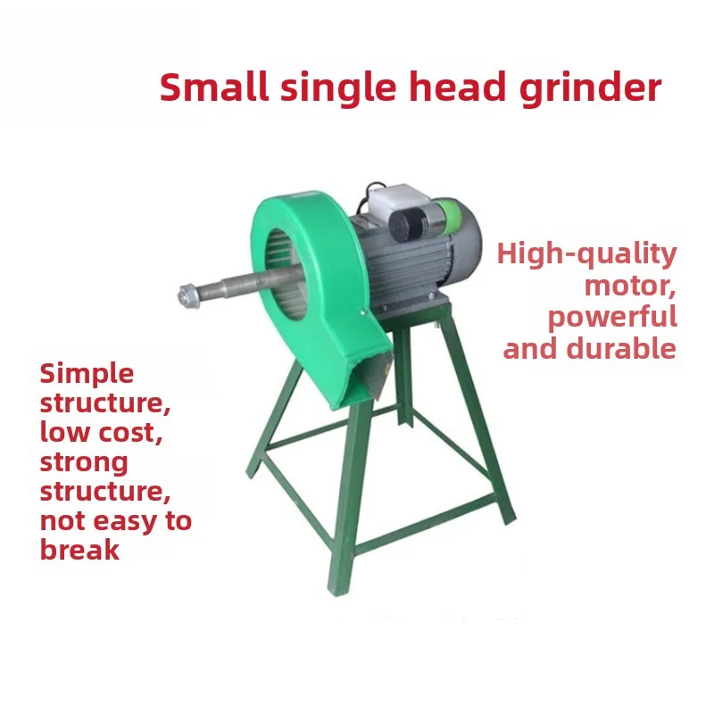 Small grinding wheel machine sole sander