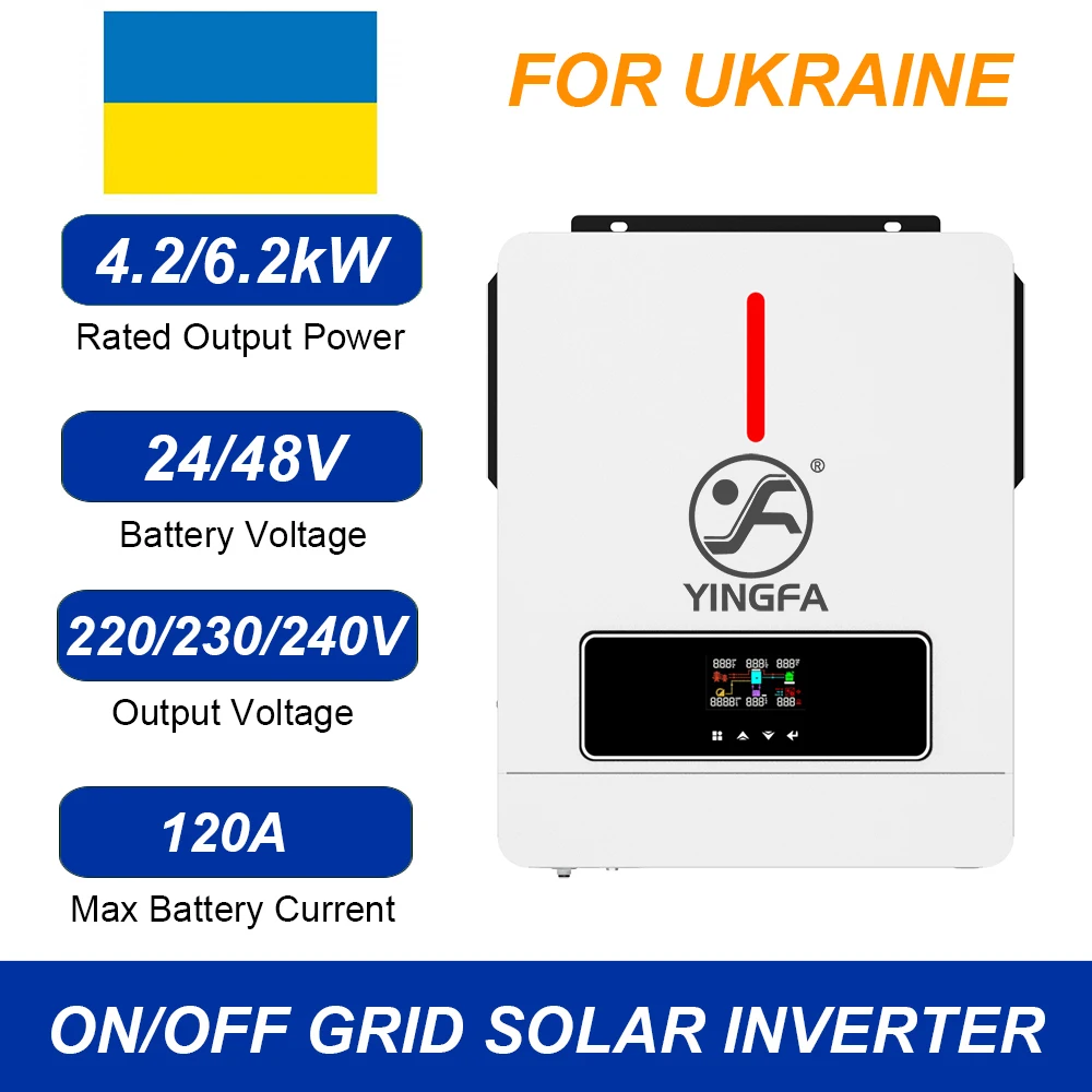 YINGFA Promotion Only For Ukraine Buyer 4.2KW / 6.2kW MPPT Off Grid Solar Inverter Hybrid Inverters 24V / 48V Battery Connection