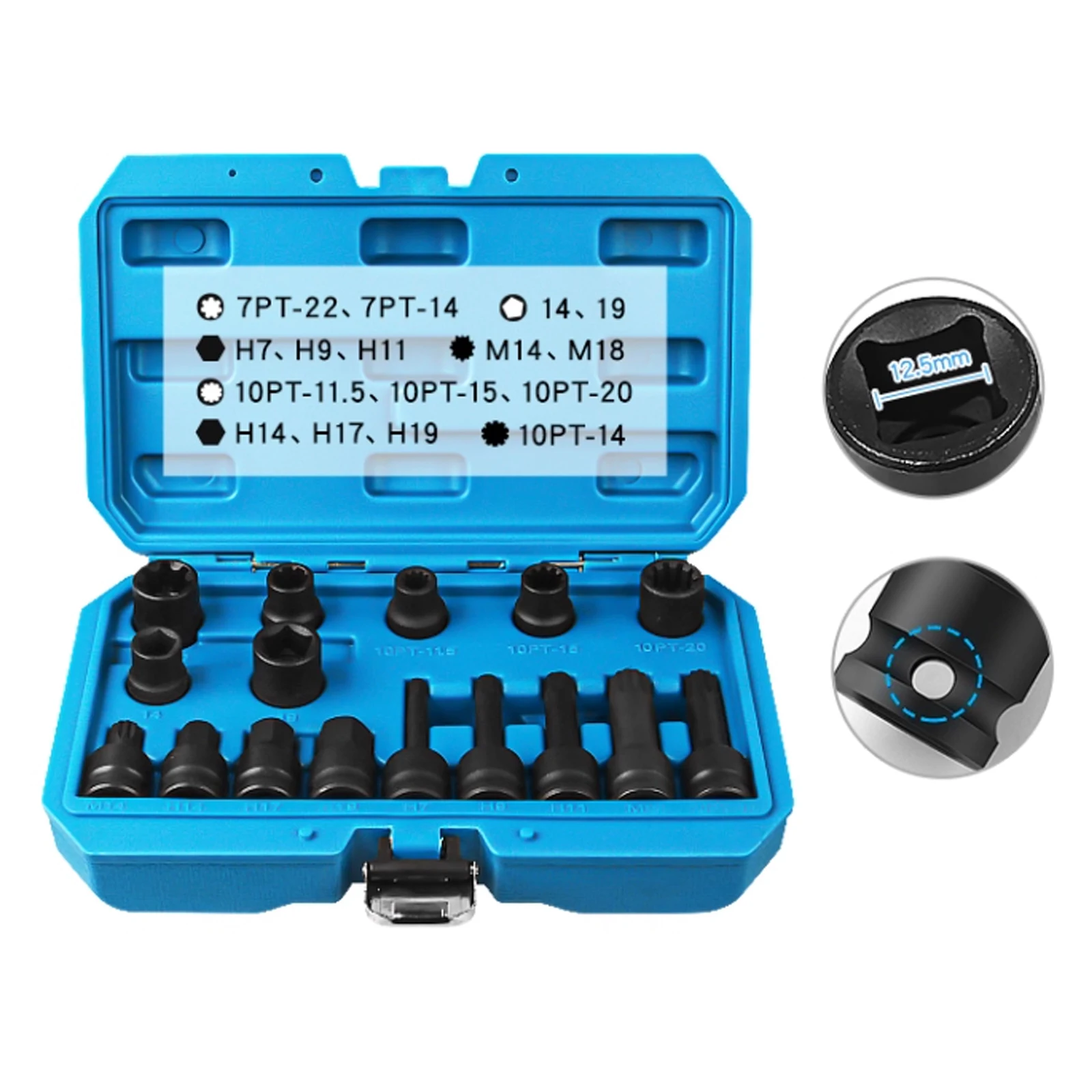 

16pcs 1/2 Car Brake Caliper Cylinder Screw Removal Wrench Disassembly and Assembly Socket Tool