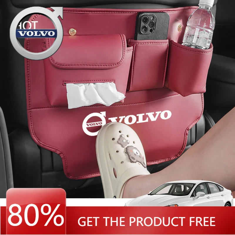 

Эмблемы 2026, новинка для Volvo, высококачественная кожаная автомобильная противоударная накладка, защитная крышка для спинки сиденья, автомобильные аксессуары для Volvo XC90 S60 V
