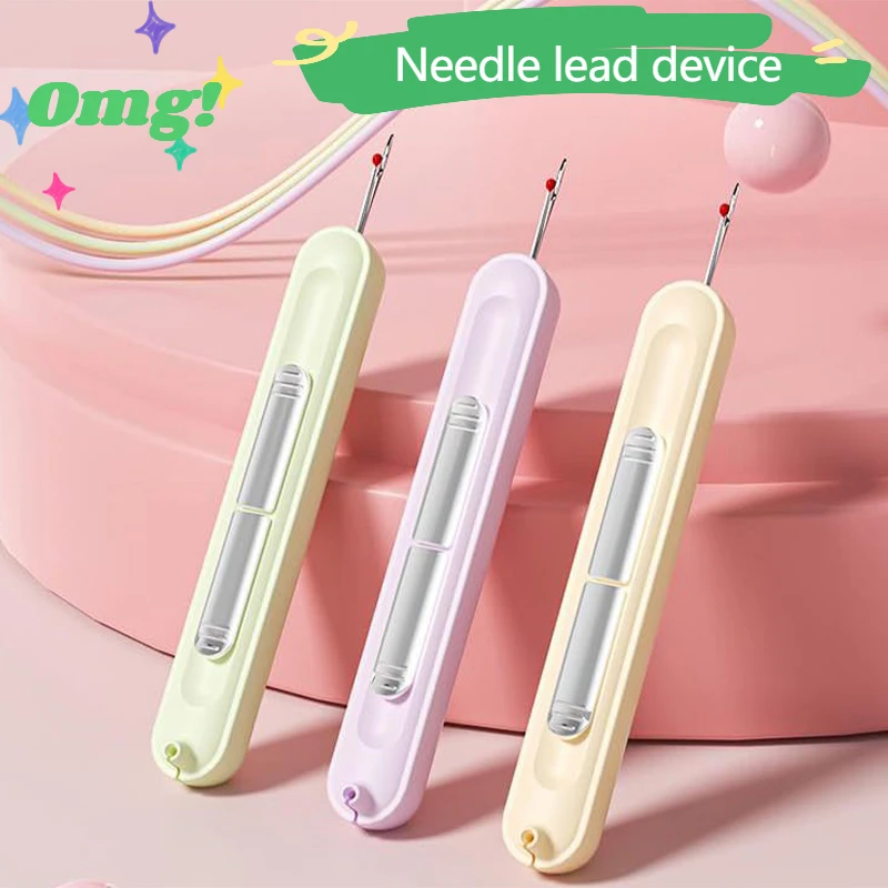 2-in-1 Insertion Type Threading Tool Thread Disassembly Tool Hand Sewing Knitting Process Quilting Products Stretching Remover