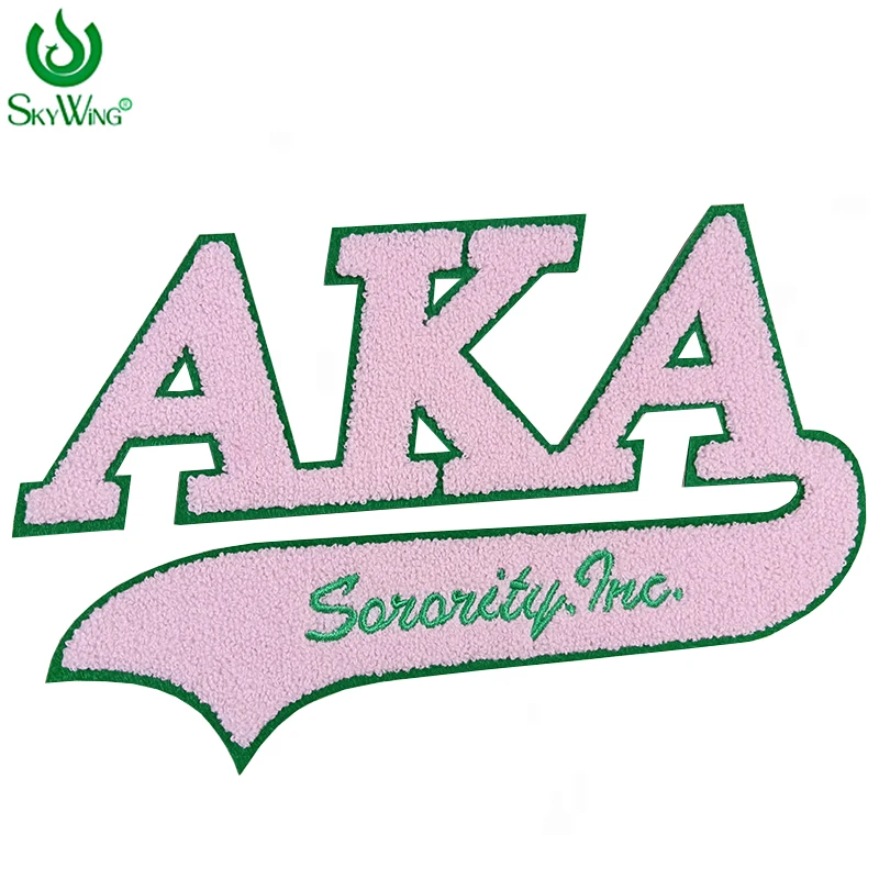 Alpha Kappa Alpha Chenille Patch with Tail, Pink &Green, Sorority, Zeta Phi Beta, Sigma Gamma Rho, Chenille Iron patch